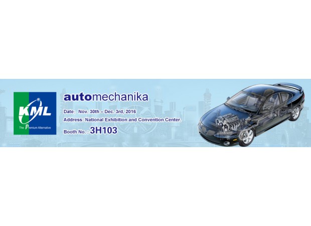 KML will participate in 2016 Automechanika Shanghai Expo