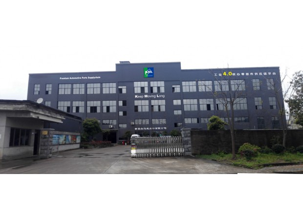 KML Xinchang warehouse establishment
